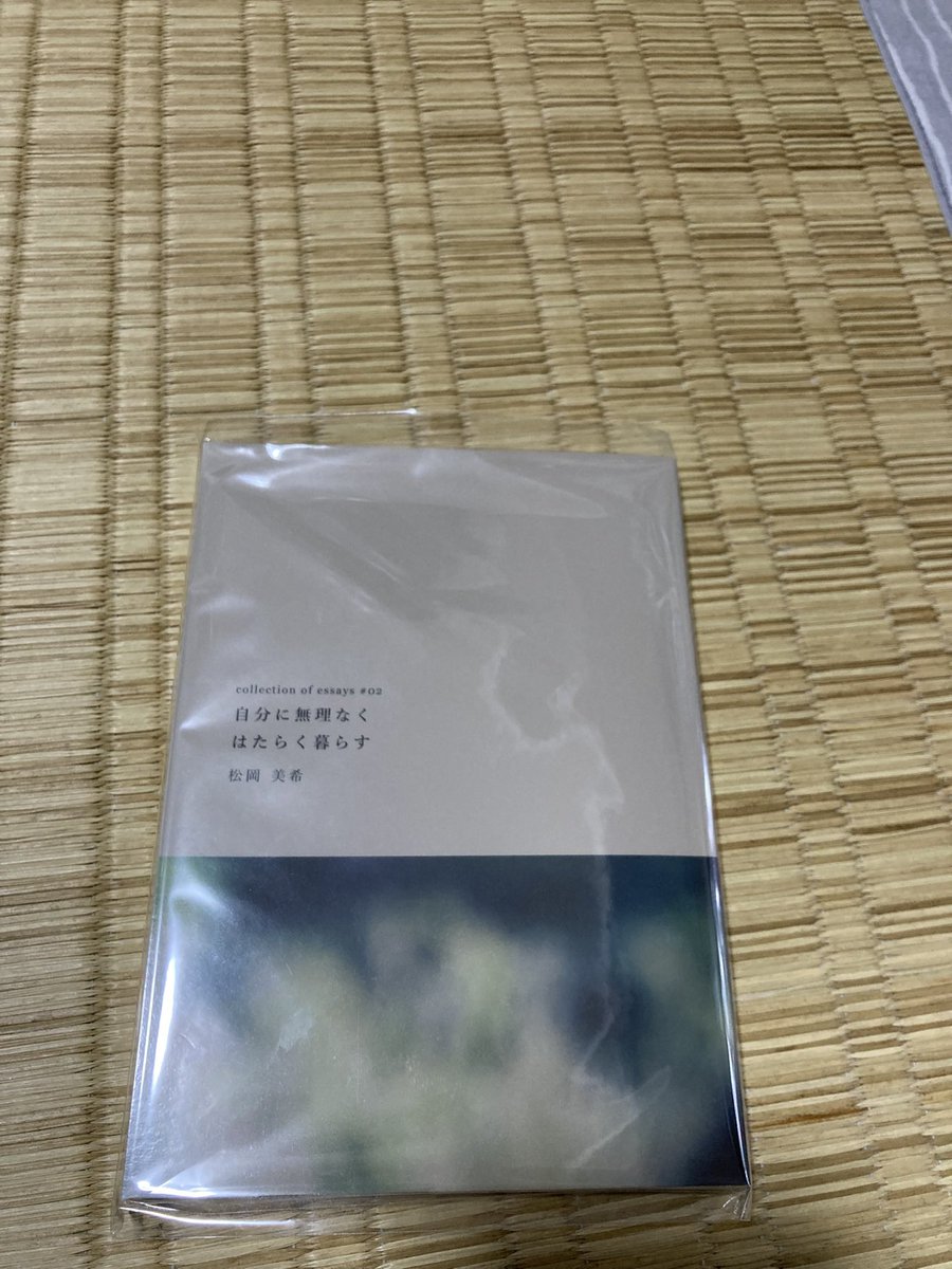 さっさん tweet media