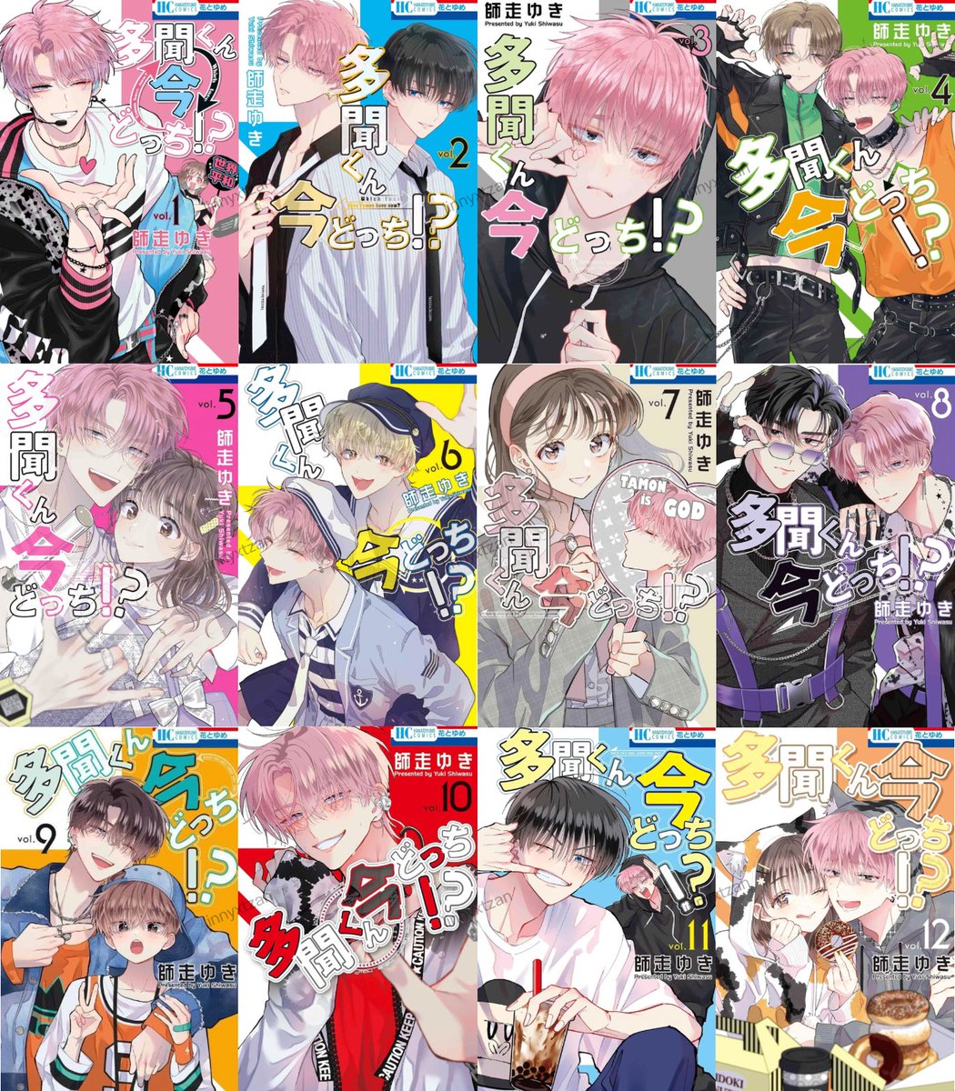 linnyxtzan's tweet image. ดีใจแทนอ.เจ้าของเรื่องมาก ตั้งแต่อนิเมะ ทามอนคุง ตอนนี้อยู่โหมดไหน ฉาย กระแสตอบรับดีมากชนิดที่มังงะต้อง reprint เร่งด่วน โชโจที่จริงใจของแท้ พล็อตสนุกไม่ทำร้ายใคร ได้เห็นความโหดร้ายของอุตสาหกรรมไอดอล ตัวละครน่ารัก (และน่าตีบางเวลา) 

ที่สำคัญซับไทยตลกมาก โดนเส้นทุกตอน 555555