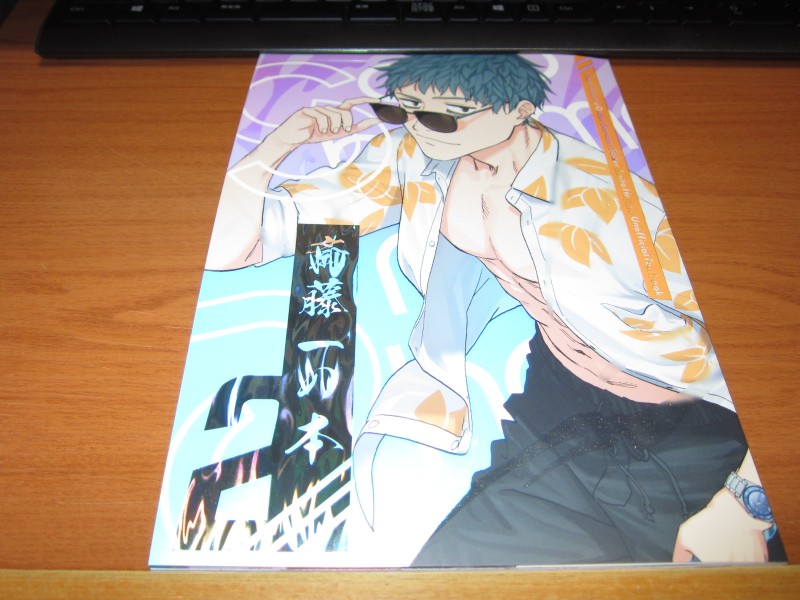 zinsuke (@zinsuke_shigen) / Posts / X