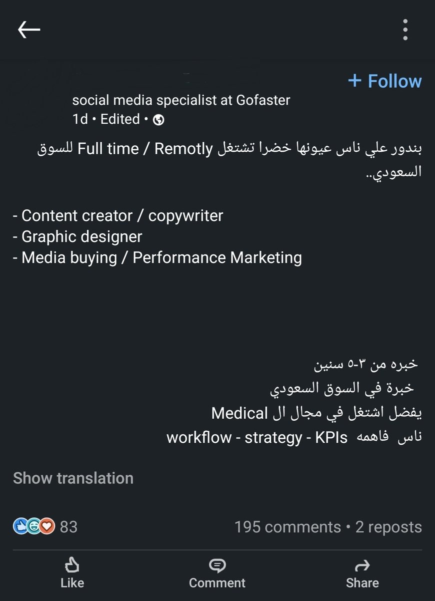 ПUHΛ tweet media