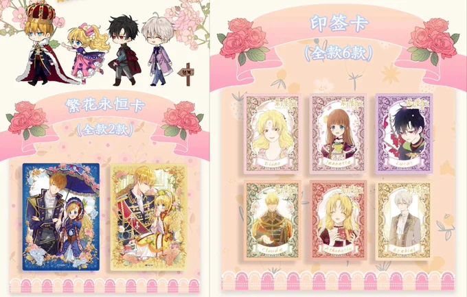 神里屋 海外グッズ輸入販売 on X: 