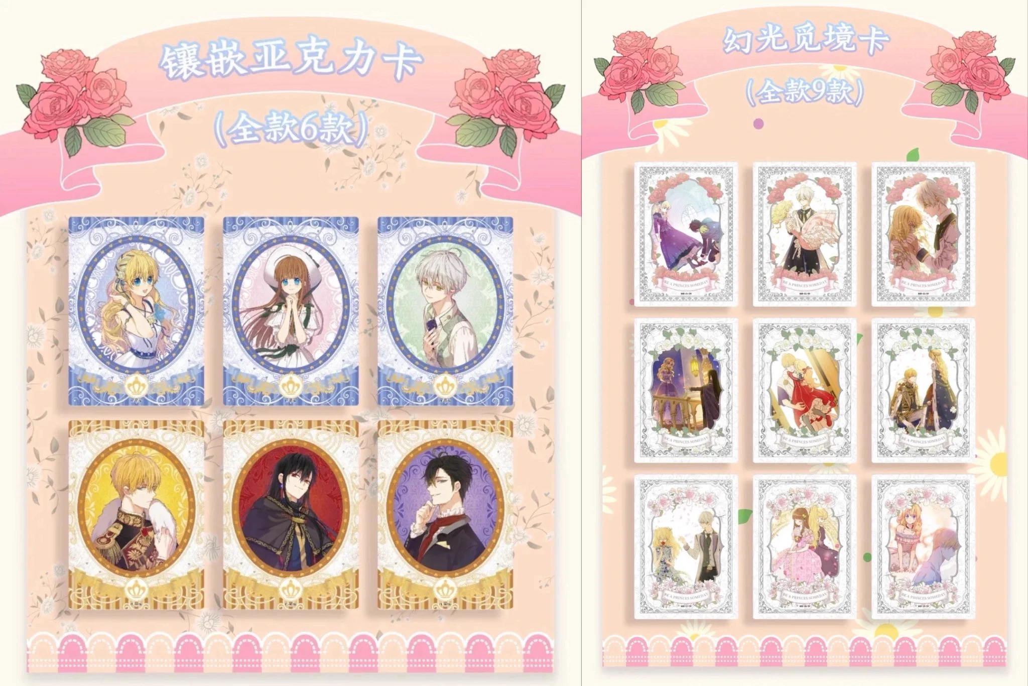 神里屋 海外グッズ輸入販売 on X: 