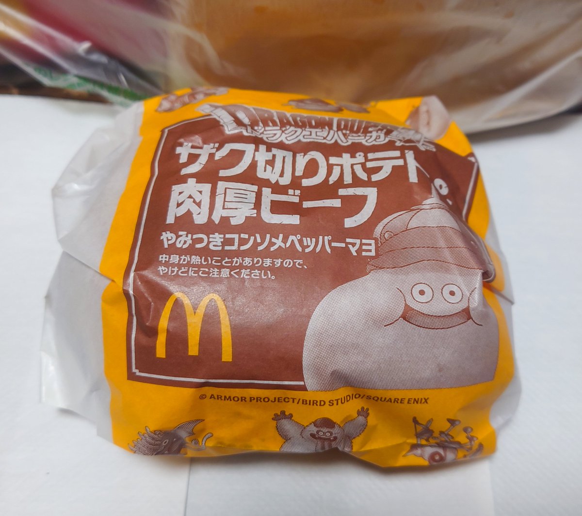 【 28日までぺこら推し ⠀】アーテルゴルギーニ 4枚 ペコペコ (@pecopeco_TCG) / Posts / X