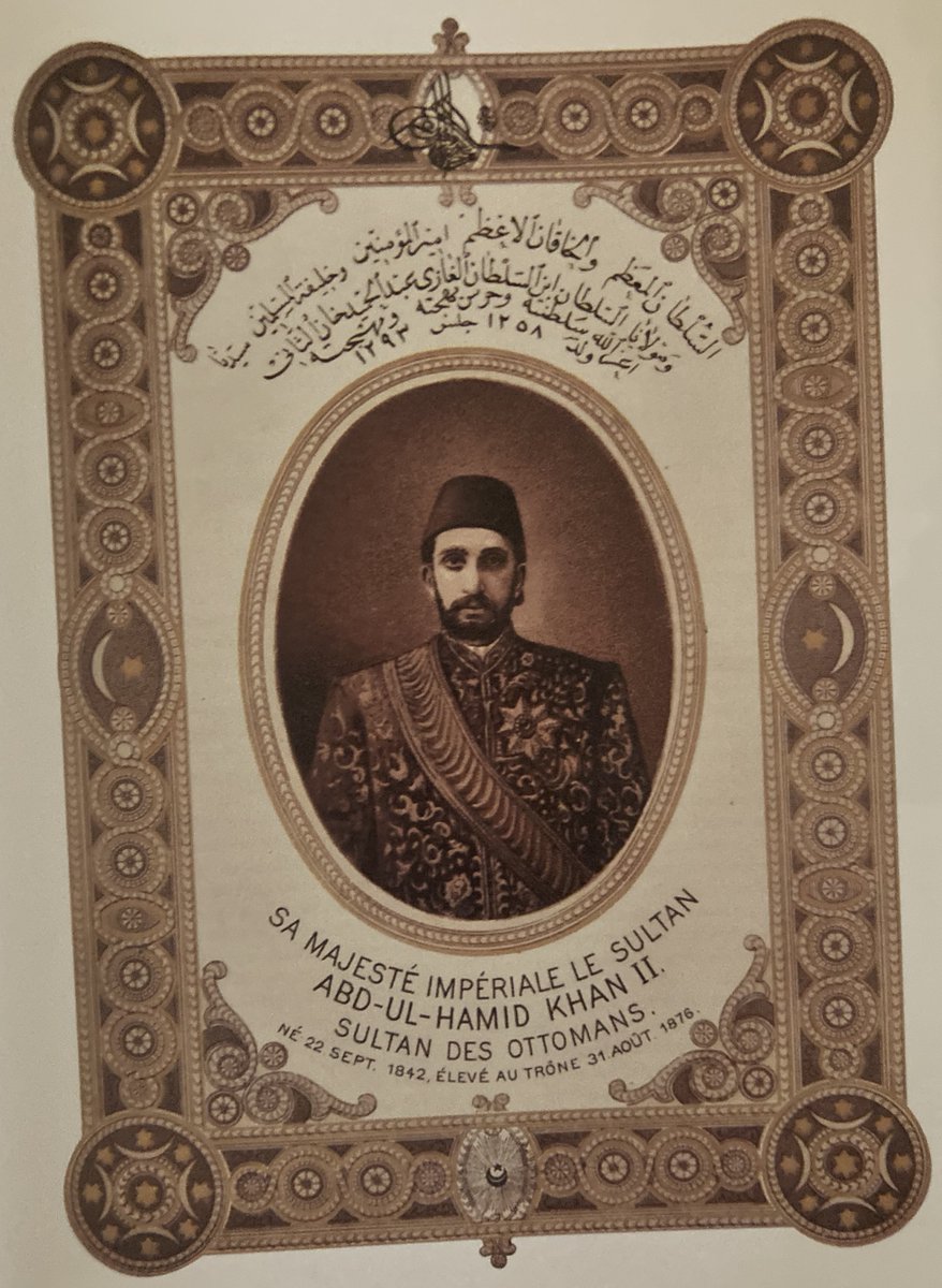 freemonotheist's tweet image. Postcard of when Sultan Abdulhamid II came to power. He was the last great leader of this Ummah and defender of Palestine – who died in 1918.