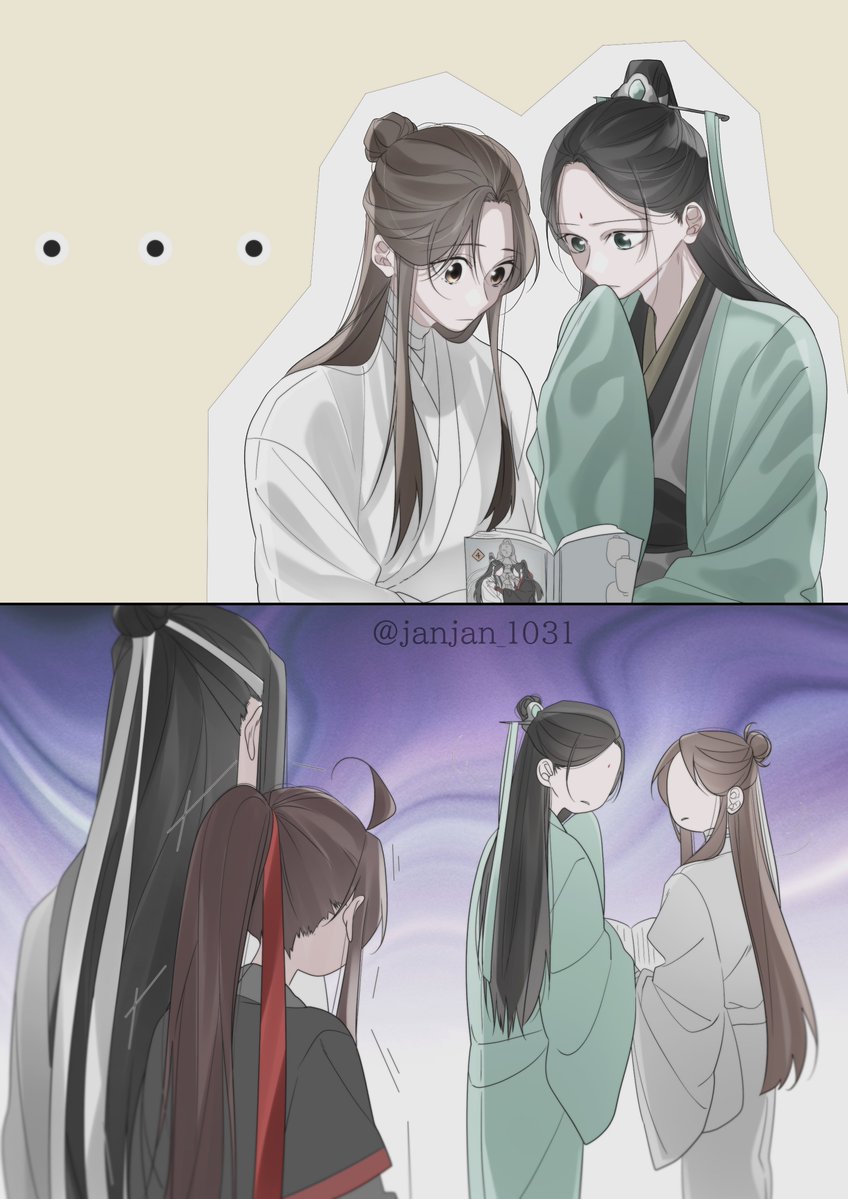 janjan_1031's tweet image. #MDZS #TGCF #svsss 
『真相』