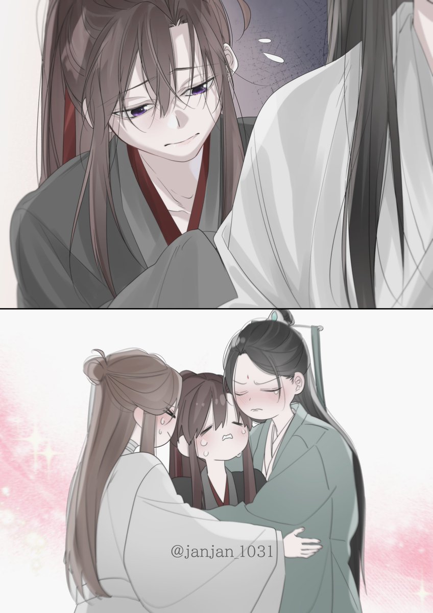 janjan_1031's tweet image. #MDZS #TGCF #svsss 
『真相』