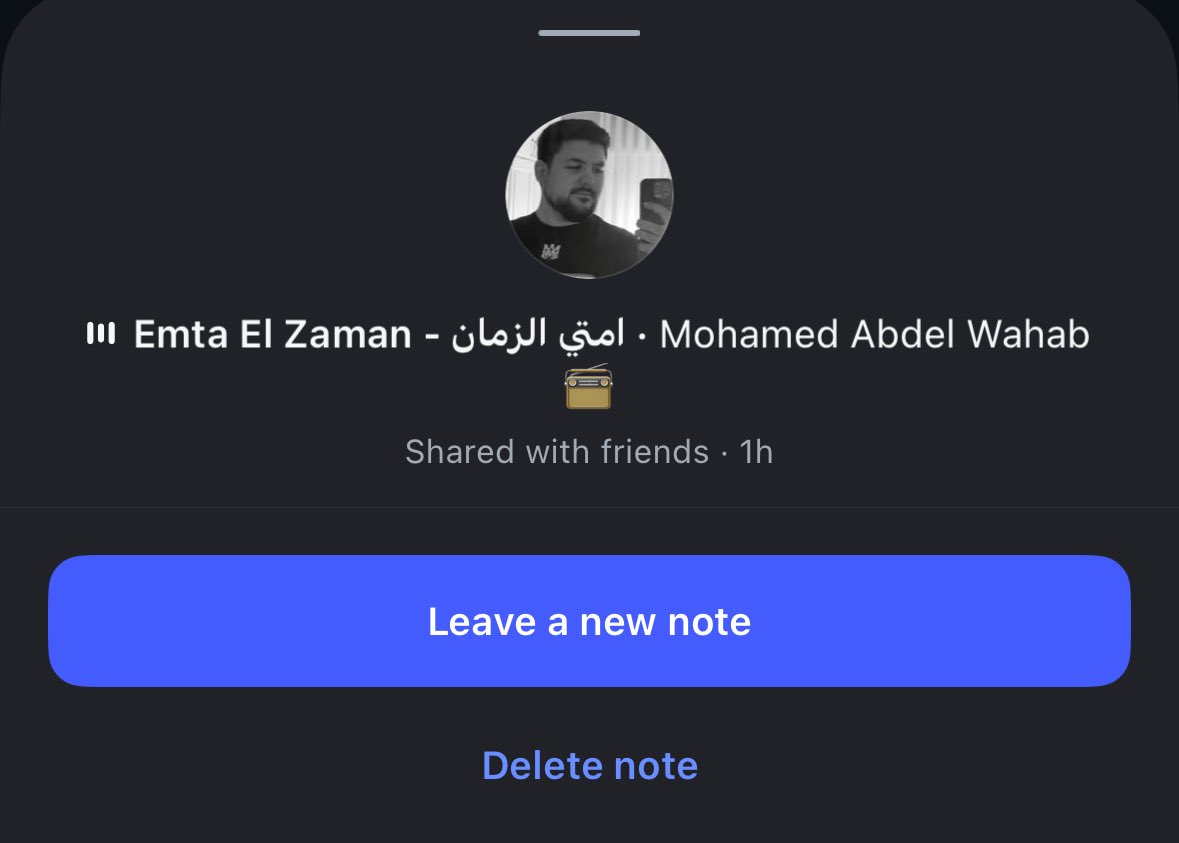 ولا كأنه عندي امتحانين الأربعاء و الخميس