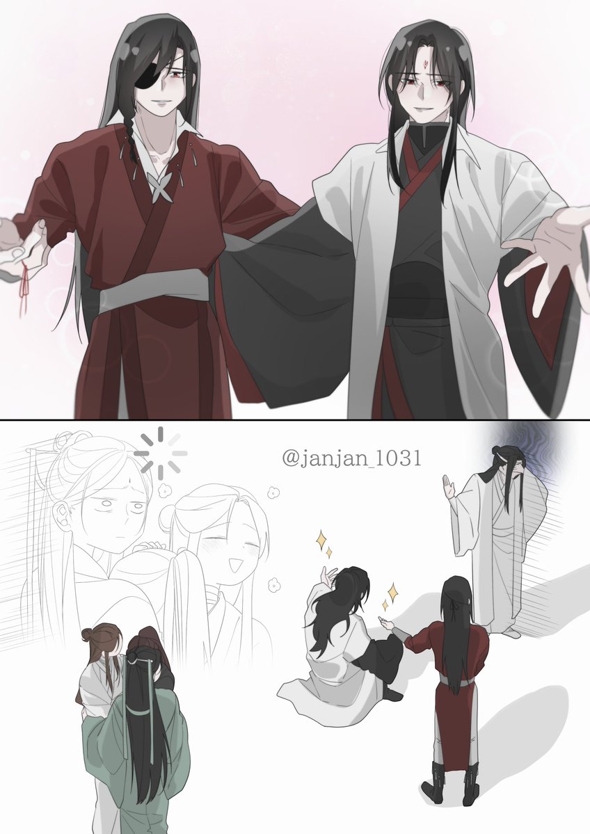 janjan_1031's tweet image. #MDZS #TGCF #svsss 
『真相』