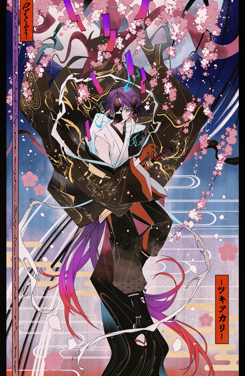 啓🍂低浮上 tweet media