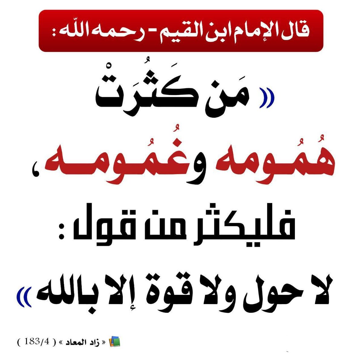 shith63's tweet image. .
'