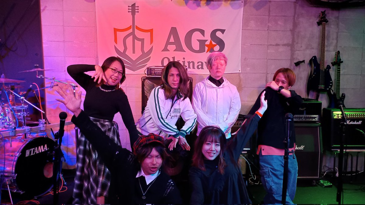 昨夜は劇団BANDANTE初回公演「想い出と軌跡」ご来場いただきありがとうございました！🎭️
久々の役者！久々の脚本！
めちゃくちゃ楽しかったし、お客様からの反応が嬉しかったです😆
これからも劇団BANDANTEは活動していきますので、よろしくお願いします！！