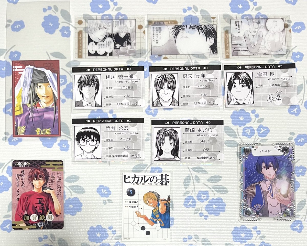 のんᙏ̤̫お取引 tweet media