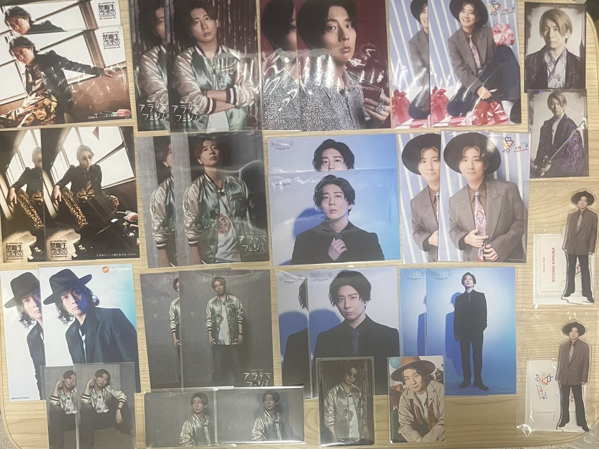 木村良平 ブロマイド フォトカード買取 譲渡 Kiramune リーライ