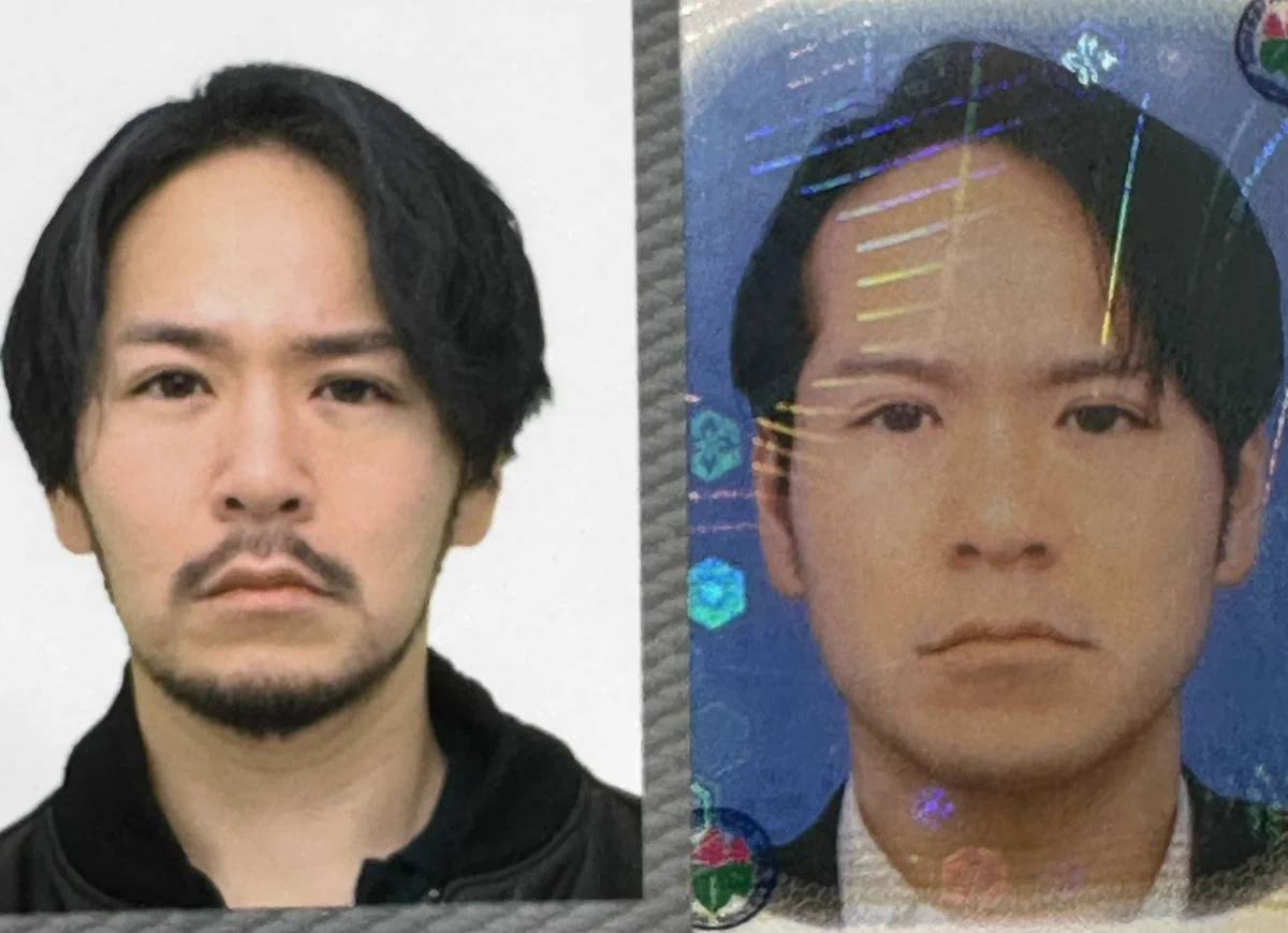 人相が悪くなる原因