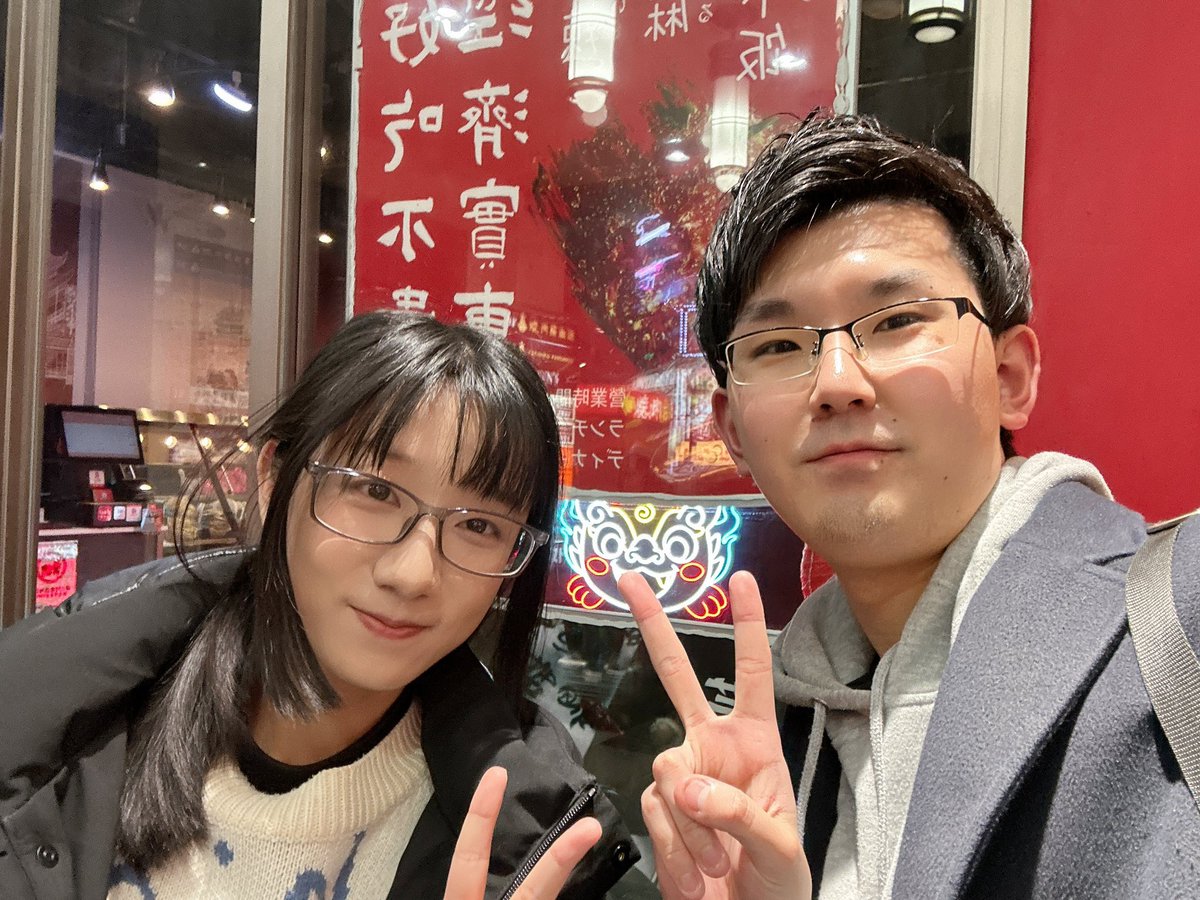 神仙酵母しんせん こうぼ@日本プロ麻雀協会 tweet media