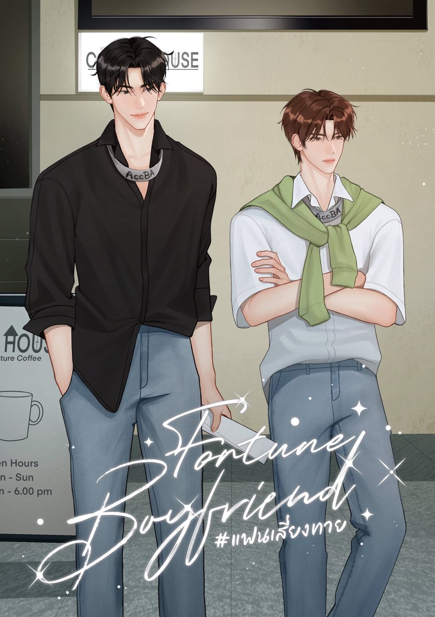 BFJJK97_'s tweet image. 🧸 Pls Re ~ 

[ อัปเดตตอนใหม่ ✨ ]

#แฟนเสี่ยงทาย ✨🪄

♡ ྀིྀིྀིྀིྀི ตอนที่ 4 (1/2)

 - คนเจ้าชู้

🔗 : readawrite.com/c/55e740b52e7a…

#นิยาย #นิยายวาย