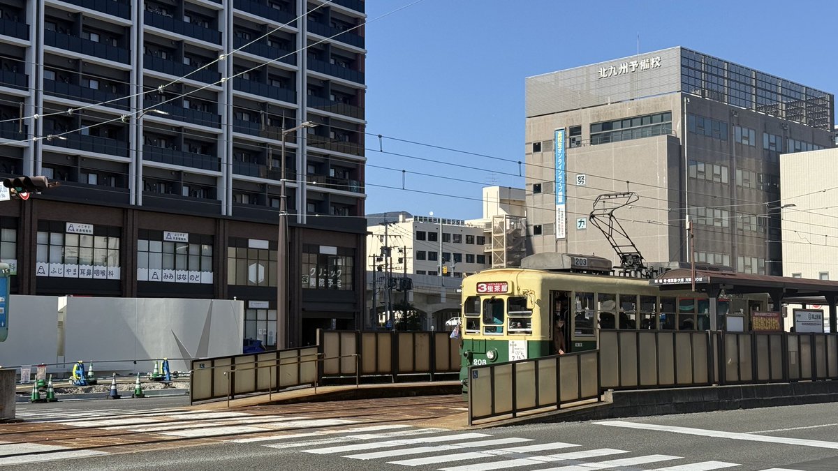 oconih's tweet image. 