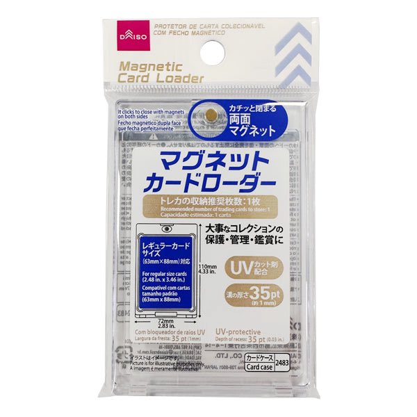 チェチェ応援隊 tweet media