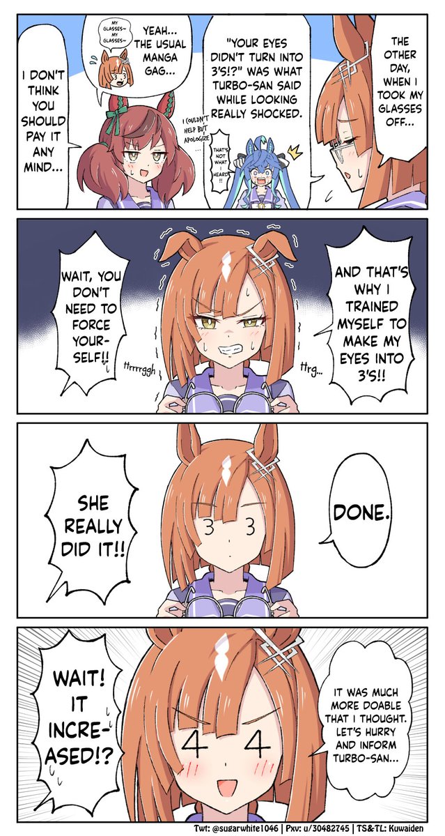 Eyes Turning into 3's Ikuno-san by <a href="/sugarwhite1046/">糖士郎</a> 

The Iron Lady strives to always be better

#ウマ娘 #Umamusume 
#ウマ娘英訳 #UmaTranslations