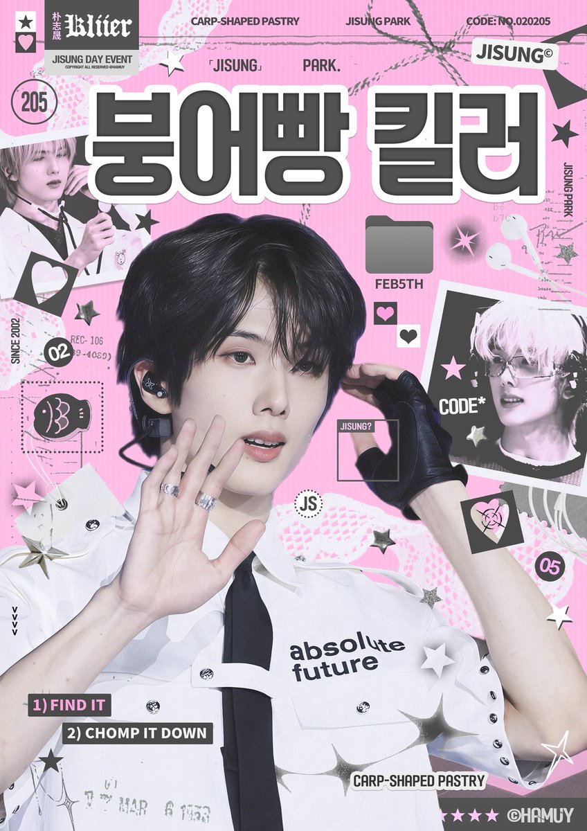 사이이커피 tweet media