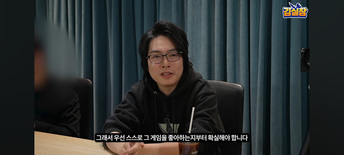 해묘가 개발자로서 가진 마인드셋이 맘에 들긴 해요