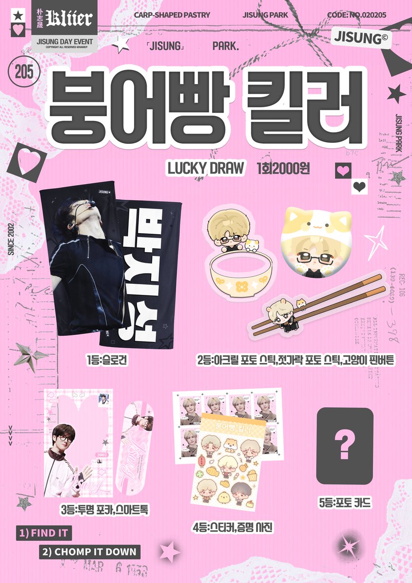 사이이커피 tweet media