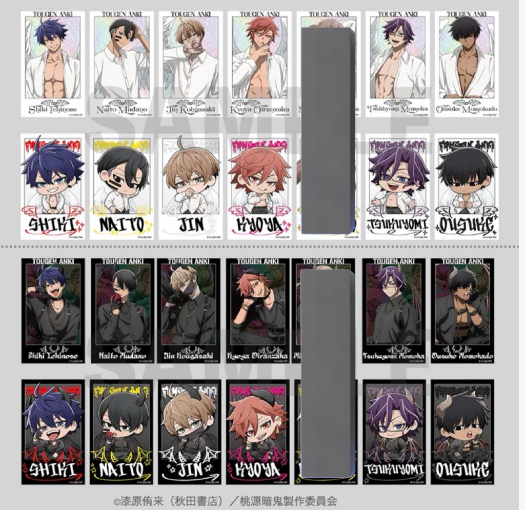 桃源暗鬼 ファボテリア Angel&Devil 天使&悪魔 トレーディングチェキ風