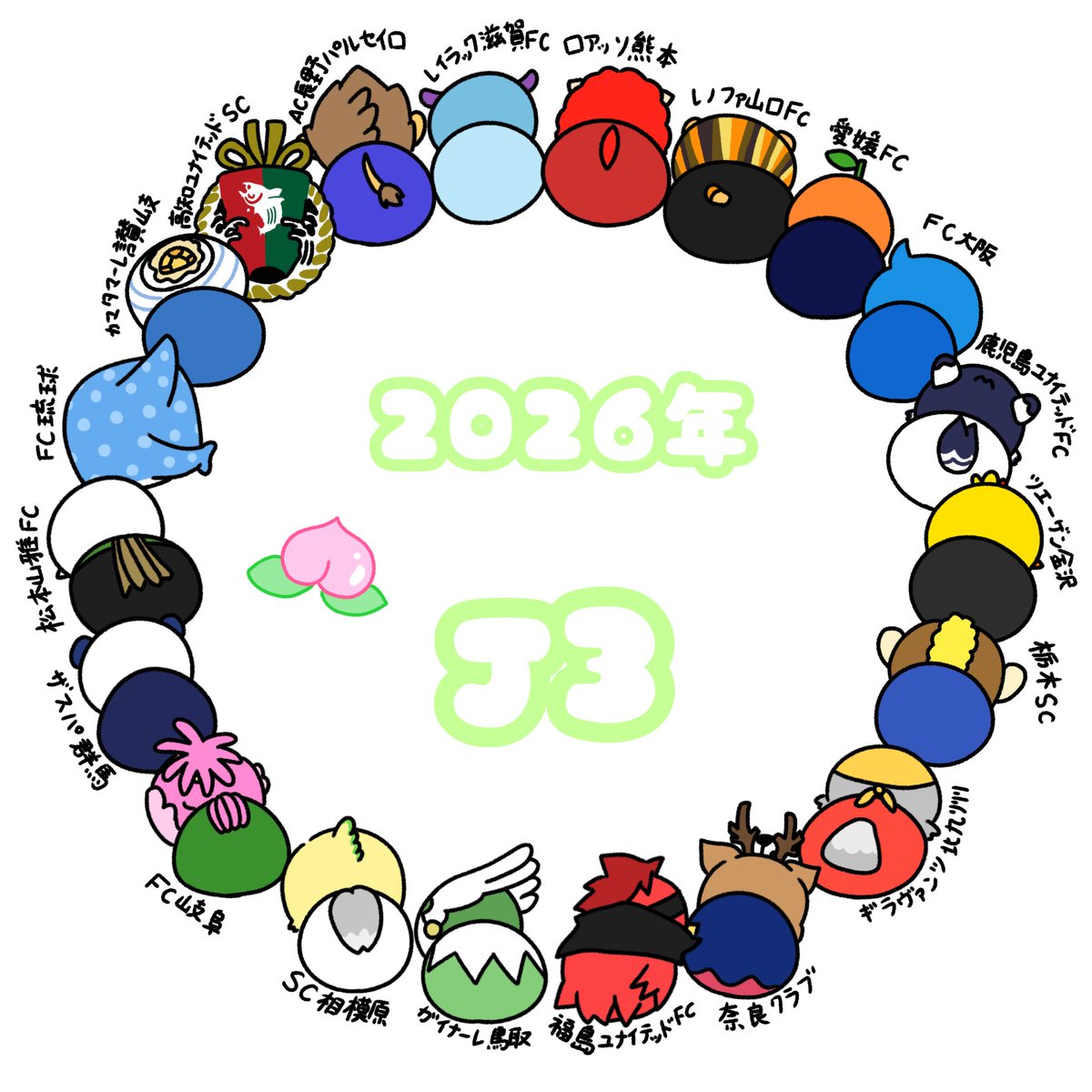 ぽむこ tweet media