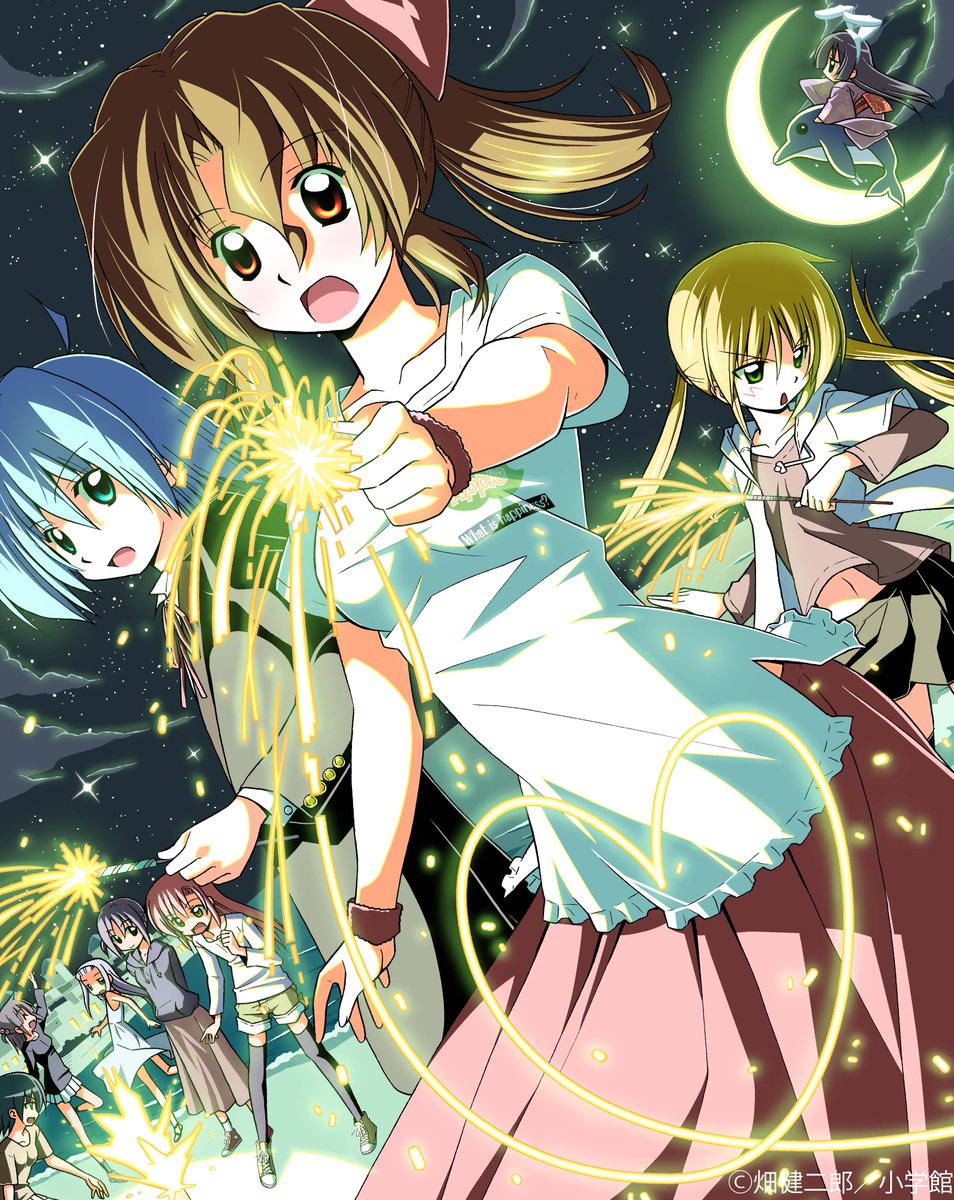 畑健二郎 (@hatakenjiro) / Highlights / X