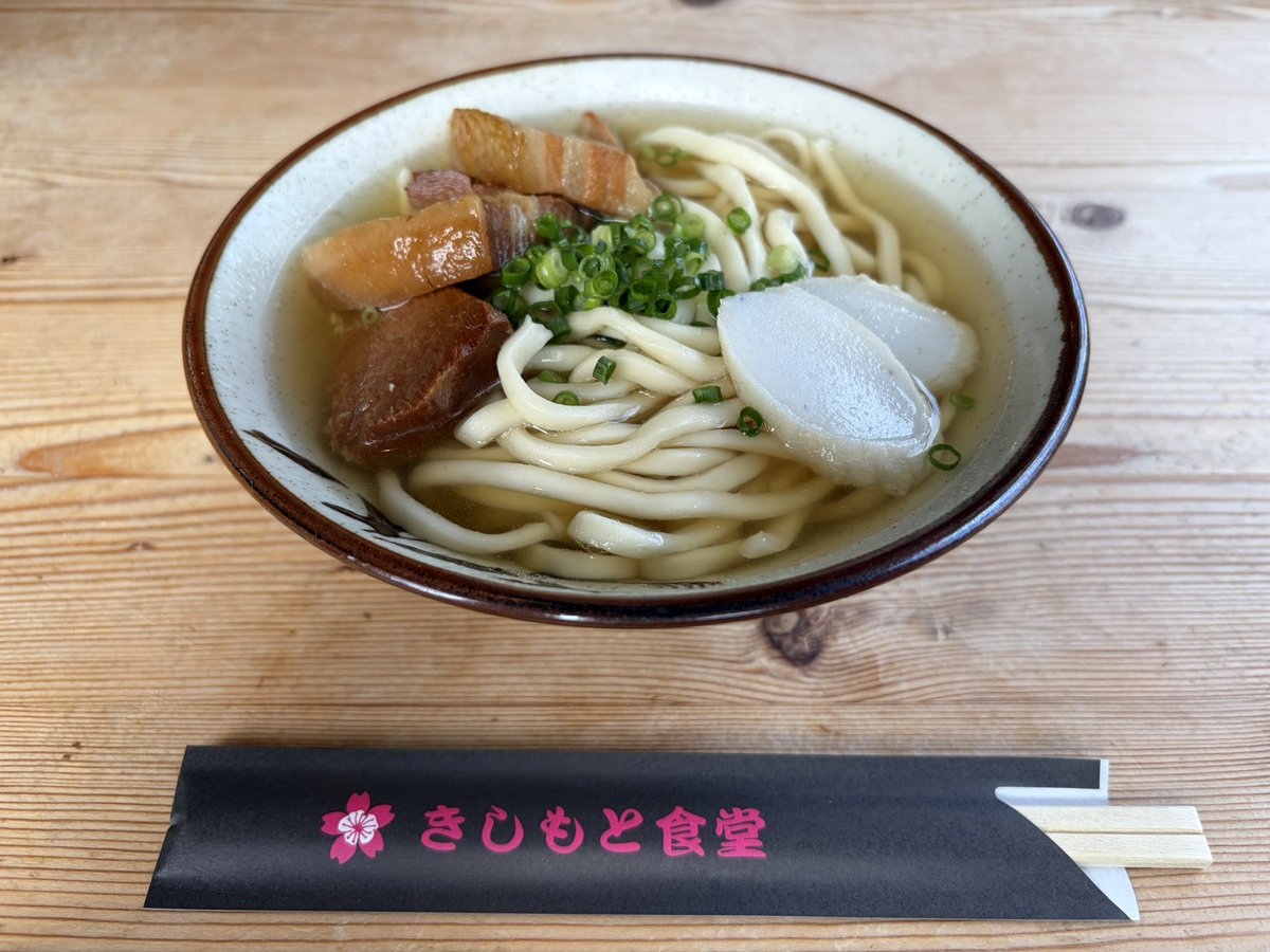 504 (@niconico504) / Posts / X