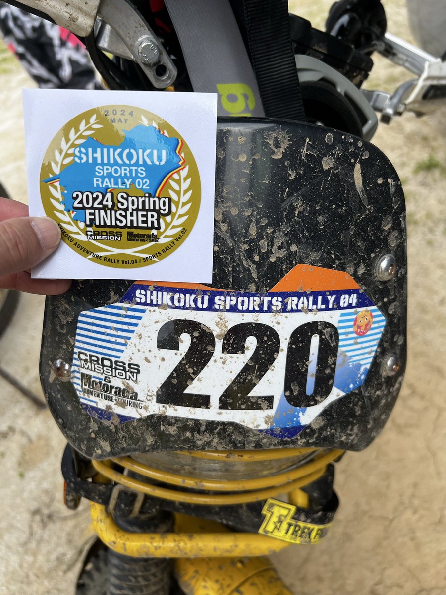 ゼロ吉 (@2V9PEfvJRO5c6TM) / Posts / X