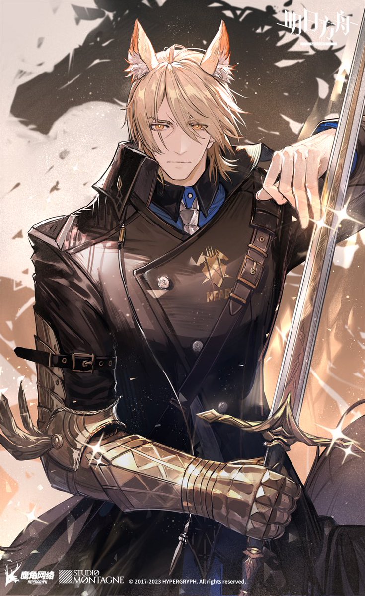 사측                                사축