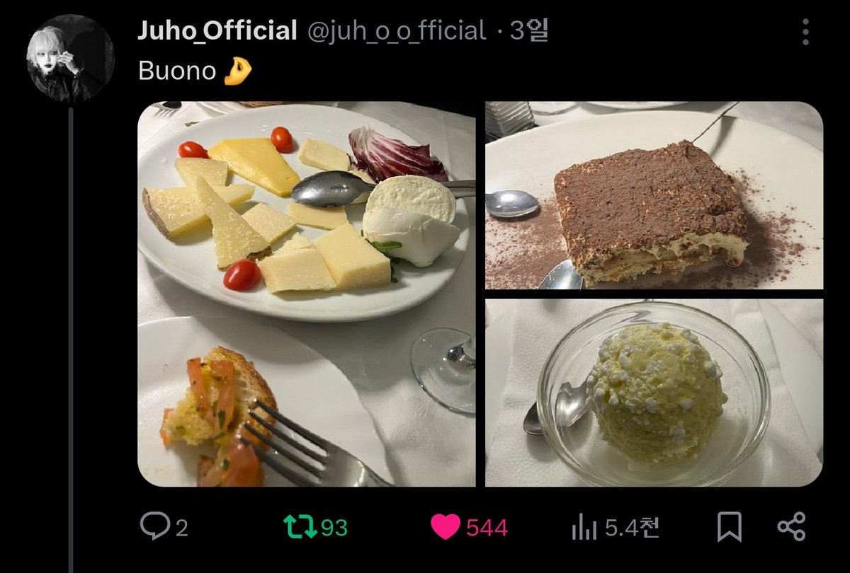 Juh0_1018's tweet photo. 대화가왜이렇게귀여운거시죠 ㅠㅅㅠ https://t.co/xdvJaw0Tcm