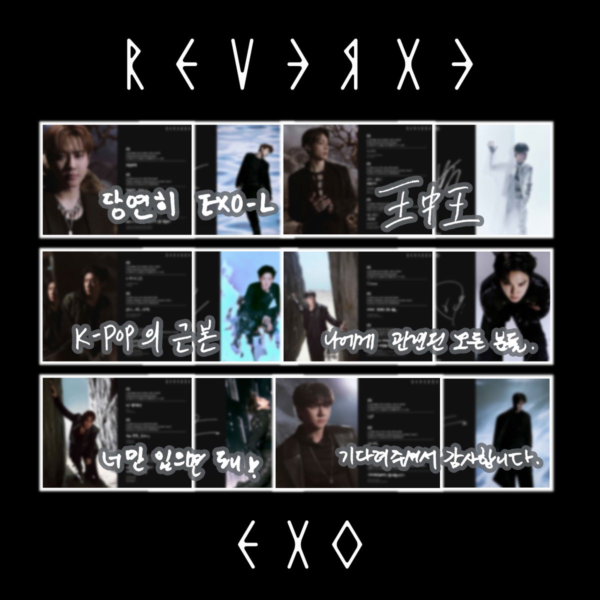 weareoneEXO's tweet image. EXO's "REVERXE - The 8th Album" is finally here 🩶
Get your digital booklet featuring EXO's exclusive images &amp;amp; handwritten messages, only available on iTunes!

👑 EXO.lnk.to/REVERXE/iTunes 

#EXO #엑소 #weareoneEXO
#Crown #EXO_Crown
#REVERXE