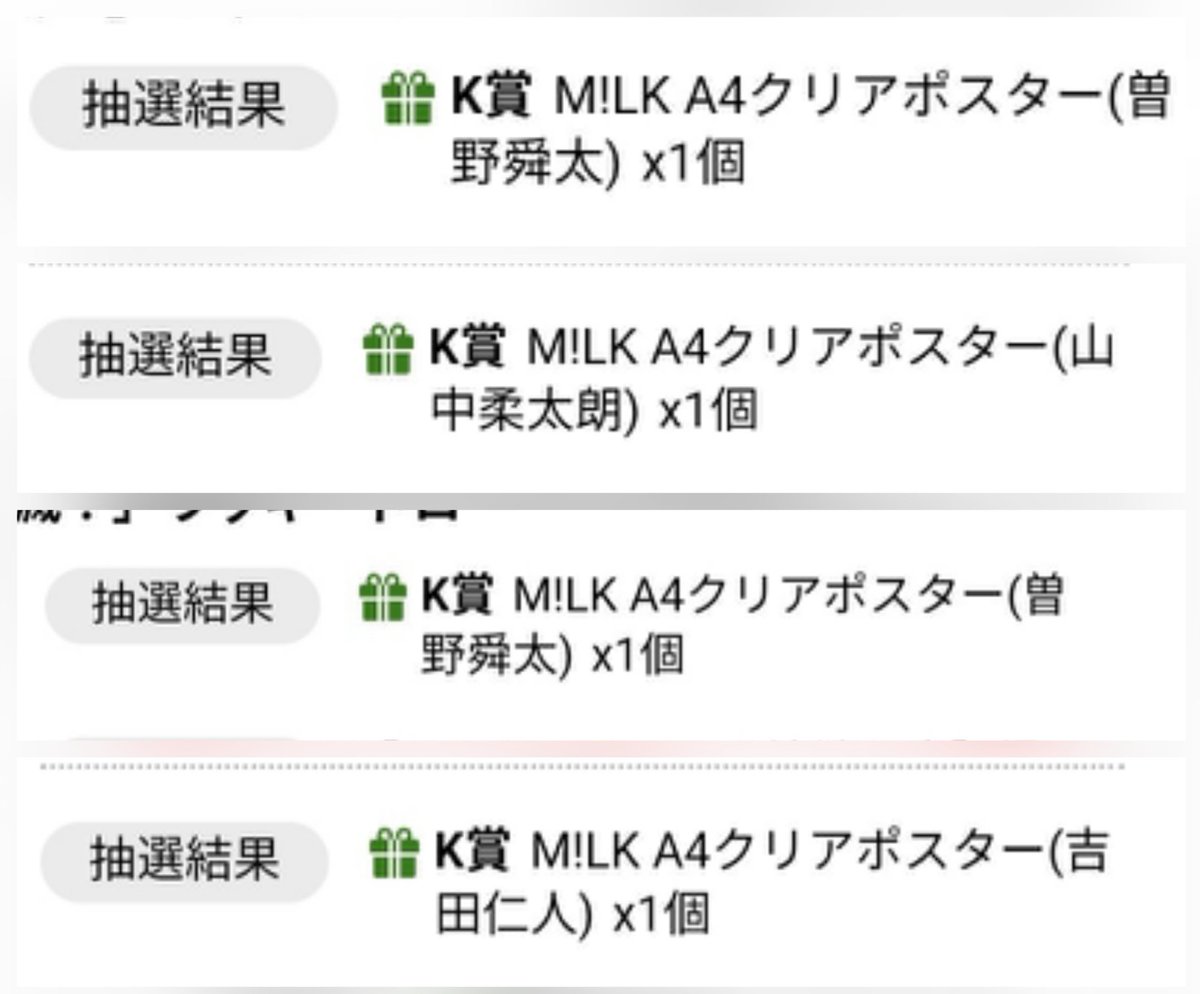 凡 tweet media
