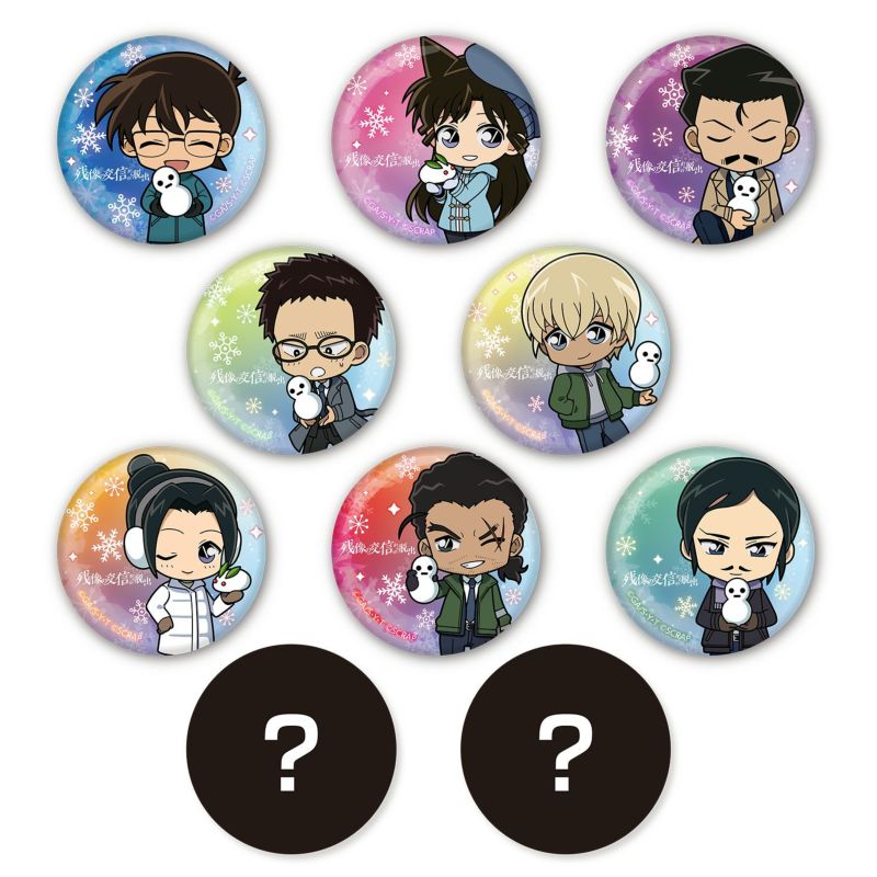 ECサイトにて予約受付開始！

リアル脱出ゲーム×名探偵コナン
『残像の交信からの脱出』

・アクリルキーホルダー
・クリアステッカー
・缶バッジ

animetoyinfo.com/2026/01/19/con…