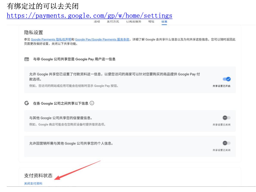 大漠哥「量化策略模拟中」 tweet media