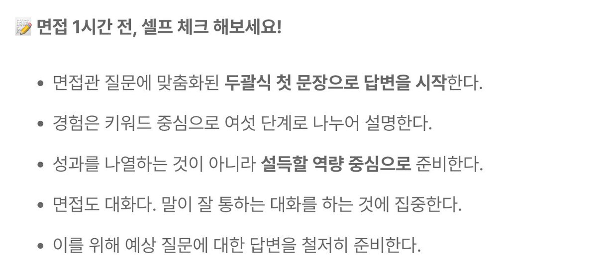 퍼블리 | PUBLY tweet media