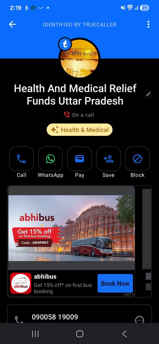 MLAsangramyadav's tweet photo. मेरे संज्ञान में आया है कि मुख्यमंत्री राहत कोष से इलाज हेतु आर्थिक सहायता के संबंध में मेरे द्वारा लिखे गए पत्रों का दुरुपयोग करते हुए कुछ असामाजिक तत्व स्वयं को Health &amp; Medical Relief Fund Department का कर्मचारी बताकर पीड़ित परिवारों से अवैध रूप से धन की मांग कर रहे हैं। https://t.co/W9DhaIIKUG