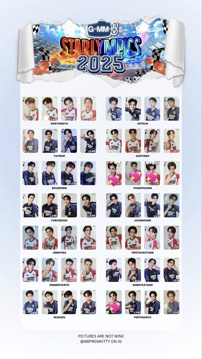 交換】GMMTV Starlympics2025 トレカ 【譲】 画像1 【求】 画像2