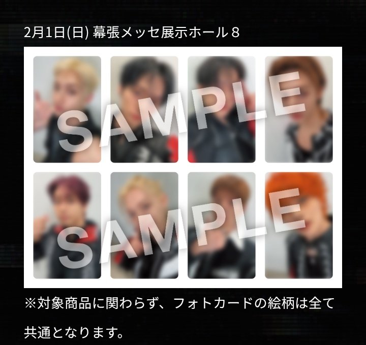 欲しい‼️欲しいよ‼️