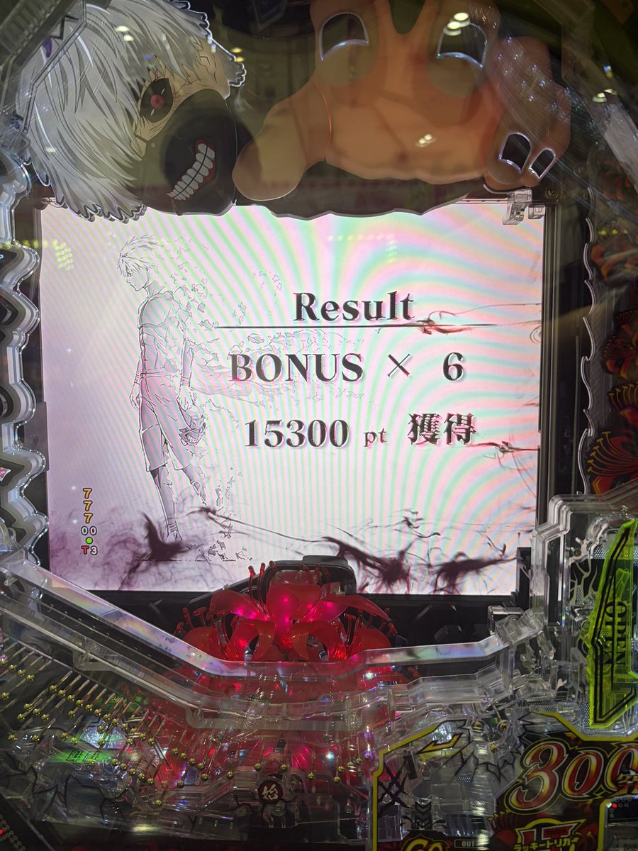 KAISEN_hayapi's tweet photo. チャージからのLTきてびっくり https://t.co/C4GMshuwAV