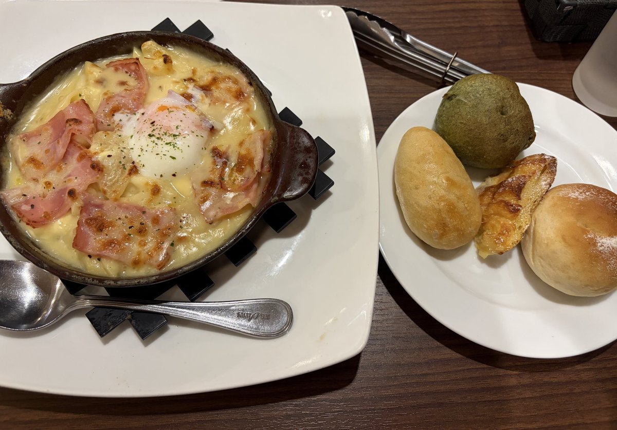 昨日は <a href="/ryouto_xyz/">KATO@行政書士×社労士</a> さんと八王子でランチ会させて頂きました。
すごーく実務的なお話がいっぱい出来ました！
ありがとうございました🙇