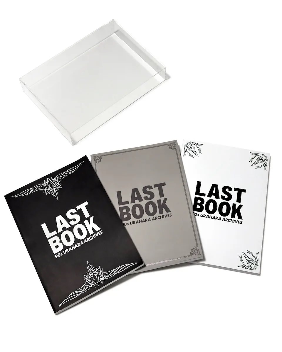 LAST BOOK 90s URAHARA ARCHIVES裏原APE LAST BOOK 90s URAHARA ARCHIVES」 ¥39,600 (税込) ・A4サイズ・3冊組