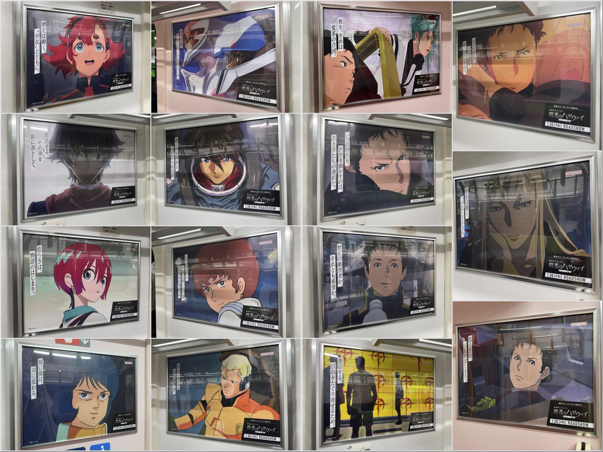 よっくん (@yoshi115t) / Posts / X