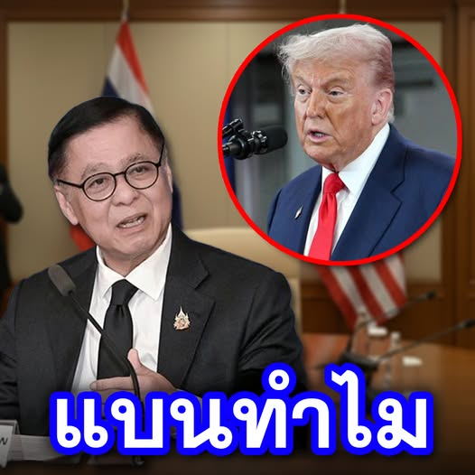 กระบี่ไร้เทียมทาน tweet media