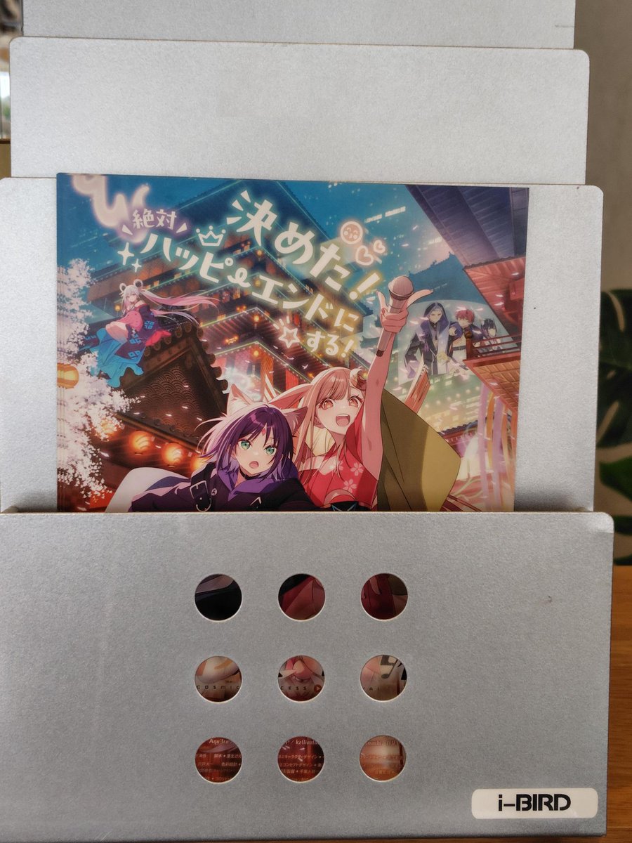 Netflixで1/22配信の超かぐや姫で2原の作業をさせて頂きました。
ポスターやチラシを送って頂き、入居施設に掲示して頂いております。
楽曲、作画含めて高クオリティとの事。独占配信で少し敷居が高いですが、かがやきのスタッフも完成映像を見るのを楽しみにしております。
#超かぐや姫
#2原