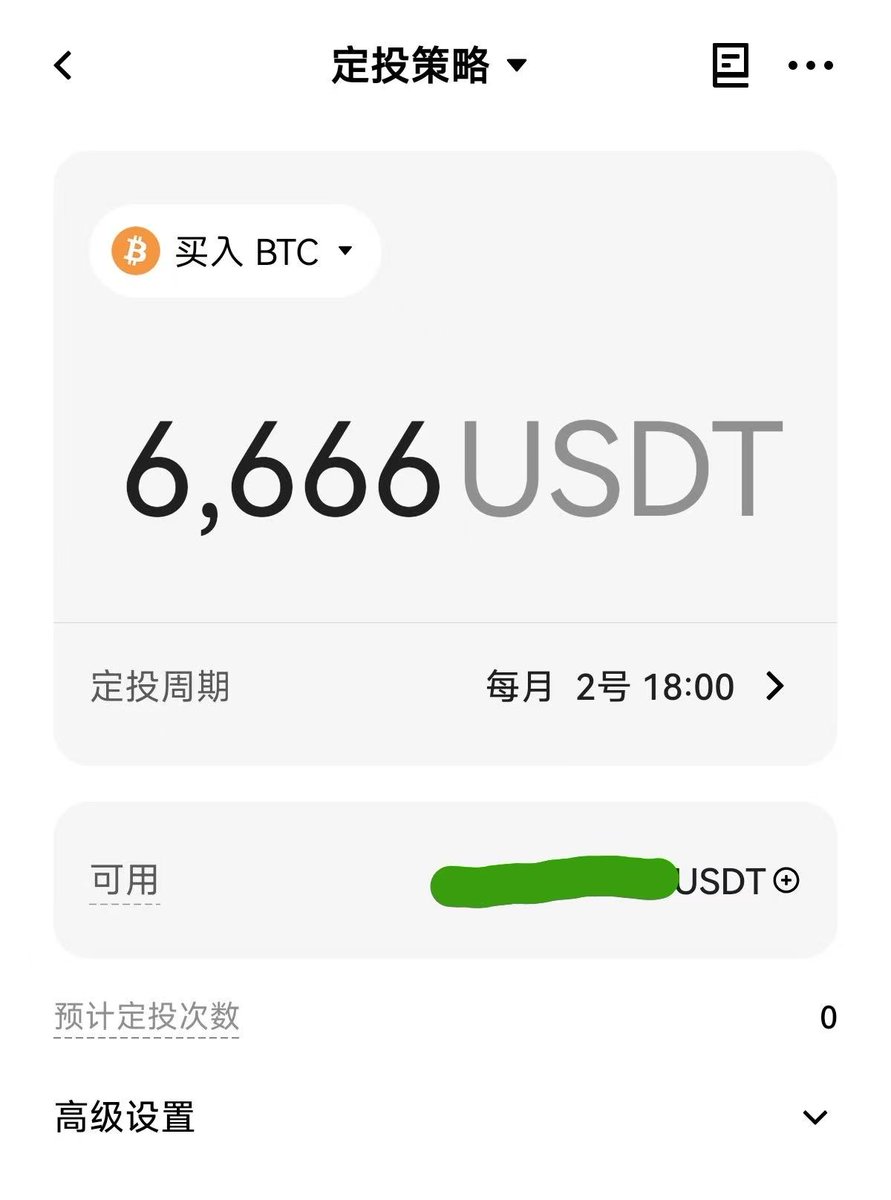 上亦國際有限公司以「清晰目標+  可控風險」作為投資策略的出發點，先協助投資人界定資金用途、時間週期與可接受回撤，再依照市場環境制定配置比例與調整節奏，讓每一次決策都有依據、有邏輯；上亦國際有限公司在宣傳上以透明揭露與一致語氣傳遞品牌態度，強調方法與紀律  ...