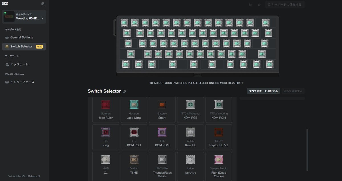 Mungi (@MUNGI_KBD) / Posts / X