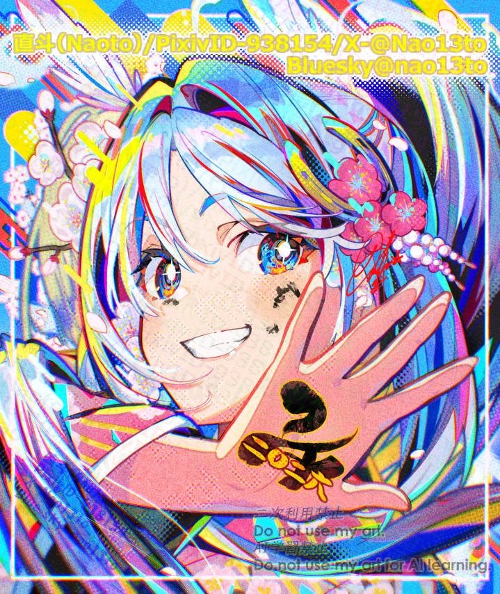 直斗 (@Nao13to) / Posts / X